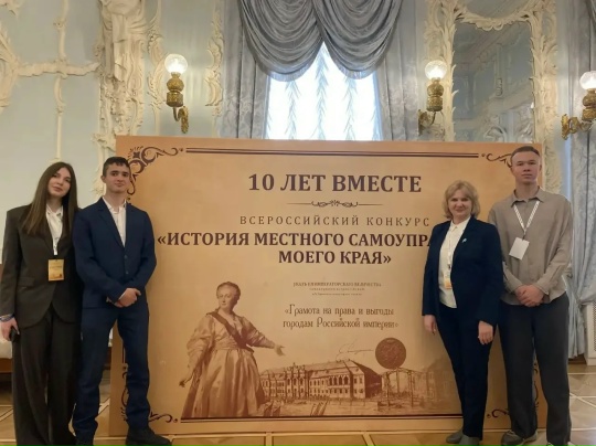 И снова победа!