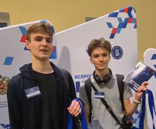 Мы в финале Всероссийского кейс-чемпионата «КЛЮЧ»!