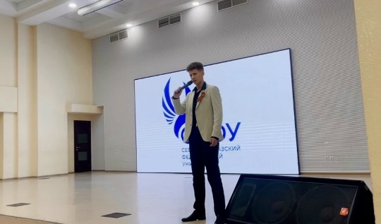 Ученики СУНЦ СКФУ выступили на концерте в честь Дня Победы