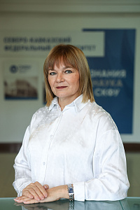 Артеменко Наталья Васильевна