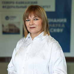 Артеменко Наталья Васильевна