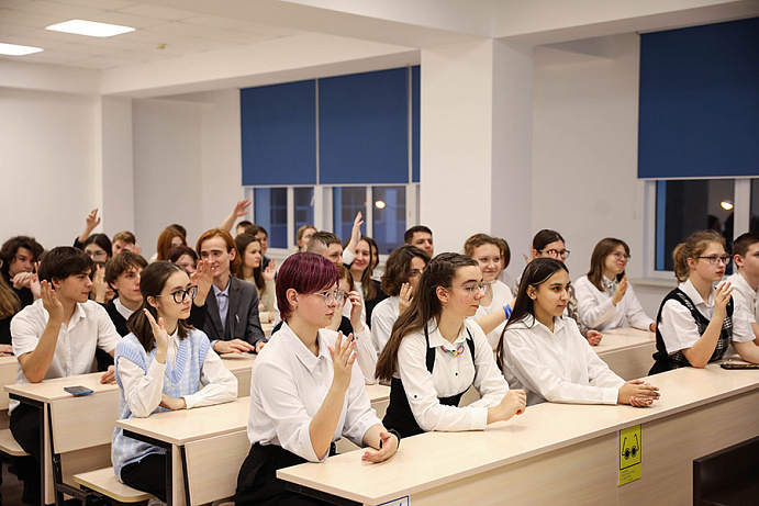 СТИПЕНДИЯ ДЛЯ ОБУЧАЮЩИХСЯ СУНЦ