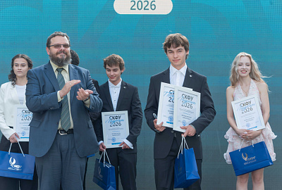 НАША ГОРДОСТЬ -2026!!!