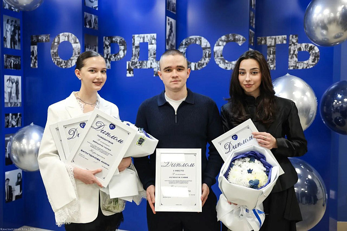 Выпускники СУНЦ – «Гордость СКФУ»! 