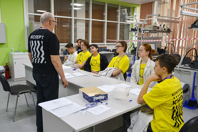 СУНЦ НА ПРЕМИИ РЕГИОНАЛЬНОГО ЭТАПА ЧЕМПИОНАТА ПО ПРОФЕССИОНАЛЬНОМУ МАСТЕРСТВУ "ПРОФЕССИОНАЛЫ"