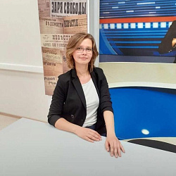 Золотых Юлия Николаевна