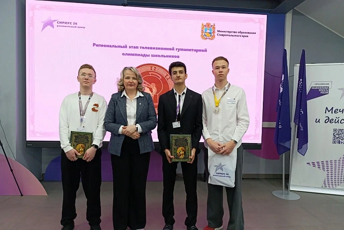 "Умницы и Умники": полуфинал