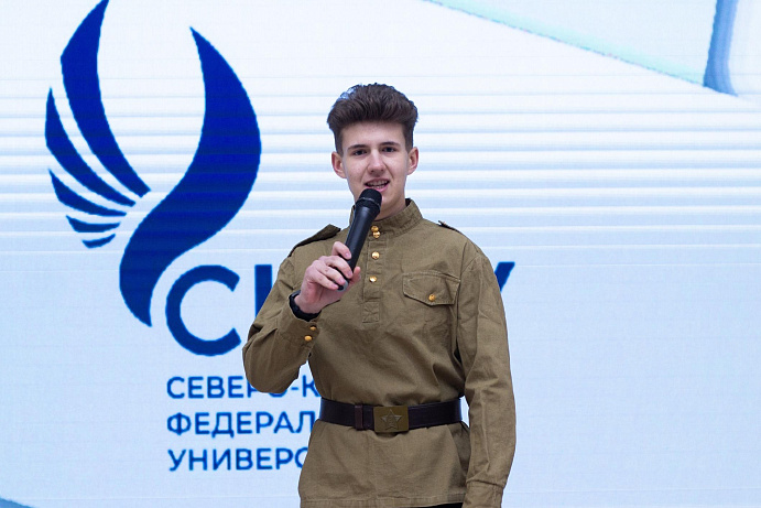 Мы гордимся!