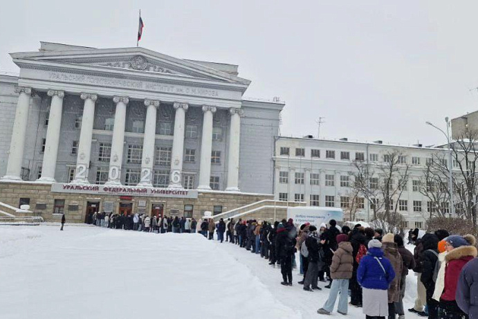 ПЛОДОТВОРНЫЕ ВЫХОДНЫЕ