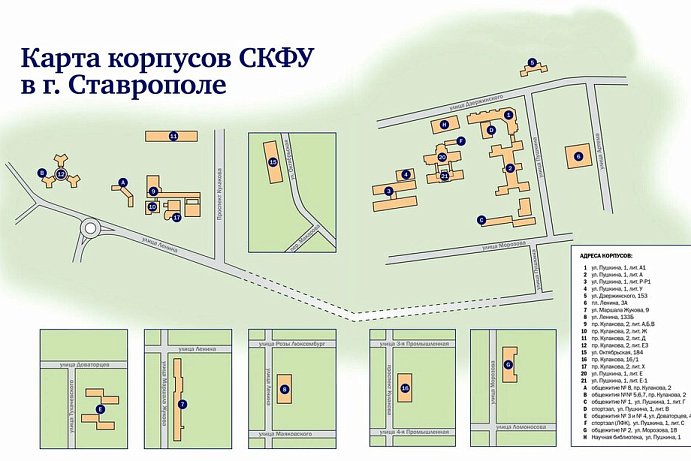 РАСПИСАНИЕ ВСТУПИТЕЛЬНЫХ ИСПЫТАНИЙ В СУНЦ СКФУ - 2026